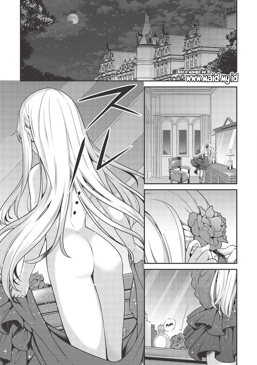 Eiyu-Oh, Bu wo Kiwameru Tame Tensei Su, Soshite, Sekai Saikyou no Minarai Kisi Chapter 07.1 Gambar 3
